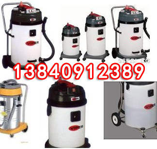 大連威霸吸塵吸水機(jī)