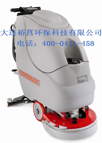 供應(yīng)青島高美洗地機