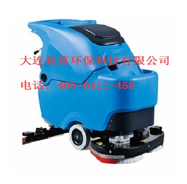 石家莊洗地機(jī)報(bào)價(jià)