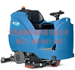 廣州哪里有賣(mài)洗地機(jī)的