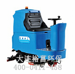 鞍山工廠用洗地機(jī)，駕駛式洗地機(jī)