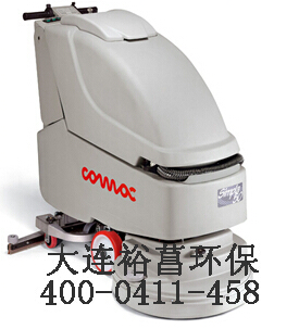 鞍山進(jìn)口洗地機(jī)價(jià)格