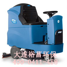 天津洗地機(jī)