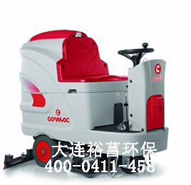 太原進(jìn)口駕駛式洗地機(jī)