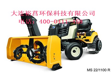 新疆駕駛式揚(yáng)雪機(jī)報(bào)價