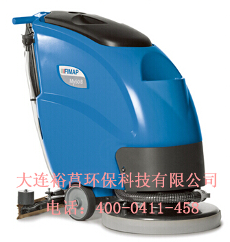 杭州菲邁普品牌全自動洗地機(jī)