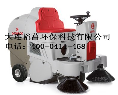 撫順環(huán)衛(wèi)掃路機(jī)哪里有賣