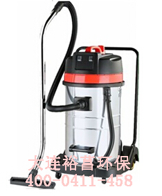 大連吸塵吸水機(jī)配件，吸塵器維修
