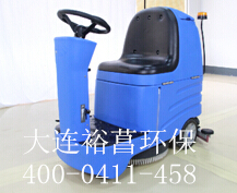 阜新洗地機(jī)品牌洗地機(jī)代理