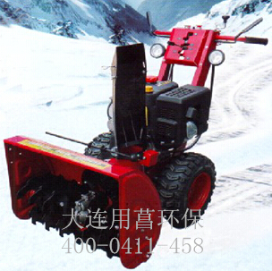 山東除雪設(shè)備廠家揚(yáng)雪機(jī)報價
