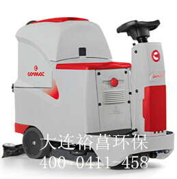 濟(jì)南駕駛式洗地機(jī)高效清洗地面