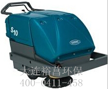 哈爾濱坦能手推式工業(yè)掃地機S10