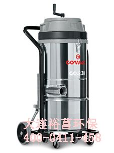 高美comac工業(yè)吸塵器工廠用大型吸塵器