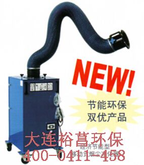 旱煙凈化器哪里有賣(mài) 煙塵凈化器品牌