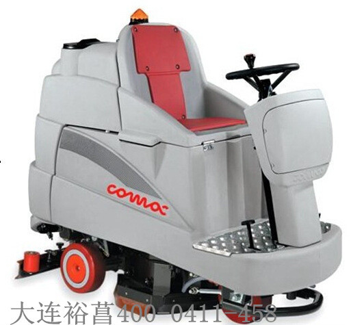 洗地車超低價(jià)刷地機(jī)報(bào)價(jià)