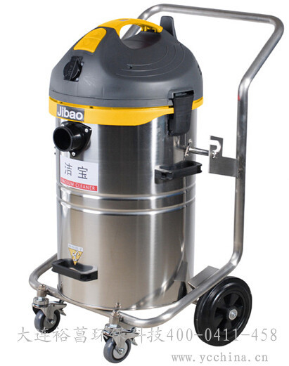 大連國產(chǎn)潔寶工業(yè)吸塵器