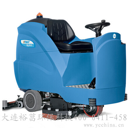 駕駛式洗地車型號(hào)洗地機(jī)價(jià)格