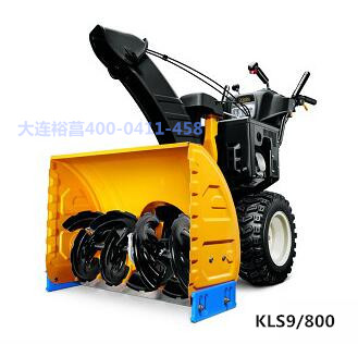 美國進(jìn)口揚雪機 揚雪機價格