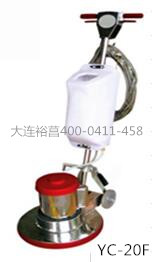 多功能刷地機(jī) 地面清洗專(zhuān)家