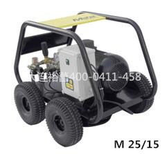 遼陽清洗設(shè)備 電驅(qū)動(dòng)工業(yè)高壓清洗機(jī)