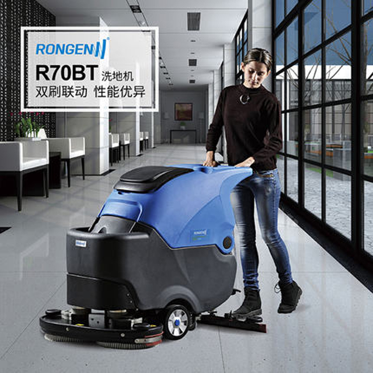 容恩手推式全自動洗地機(jī)R70BT工商業(yè)工廠洗地吸干機(jī)大水箱效率高