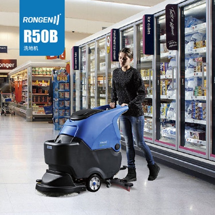 容恩洗地機(jī)代理車庫洗地吸干機(jī)R50B租賃清洗設(shè)備售后維修電話