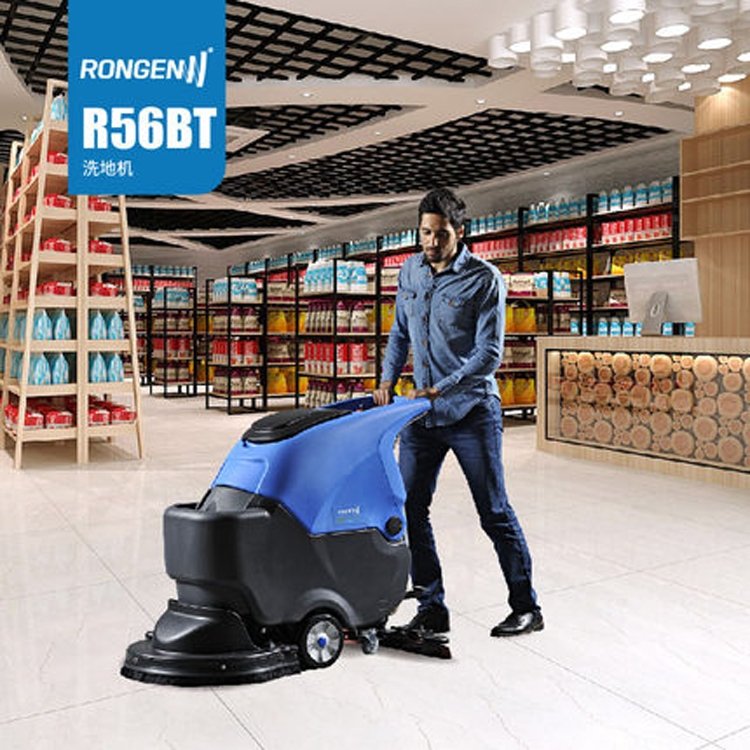 容恩全自動手推式洗地機(jī)R56BT洗地吸干機(jī)清洗地面的機(jī)器